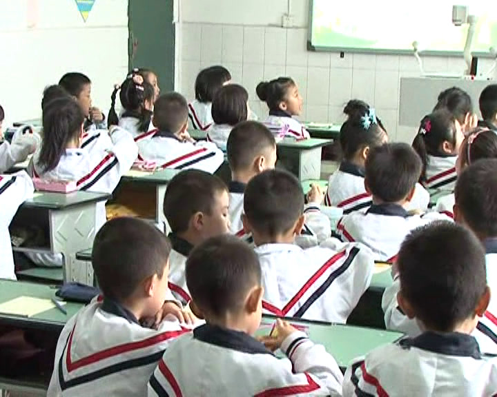西南师大版数学一下《两位数减一位数的退位减法》四川朱老师-县级优课