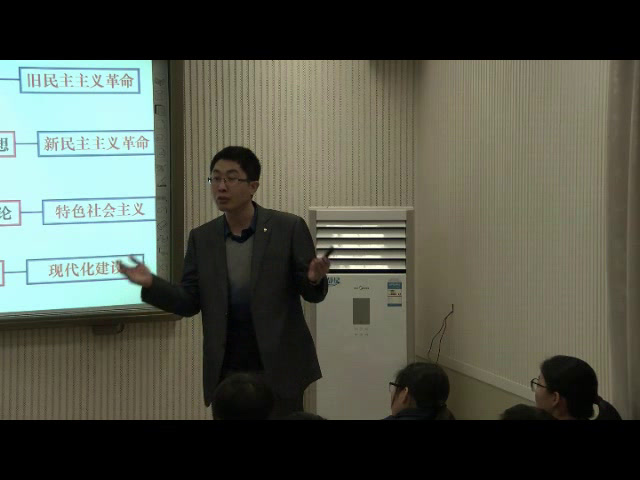 人民版历史必修三《一孙中山的三民主义》河北胡老师-市一等奖