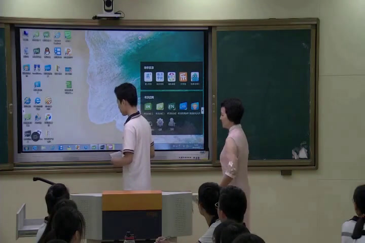 人民版历史必修三《学习与探究之三艺术中的历史》福建沈老师-全国一等奖