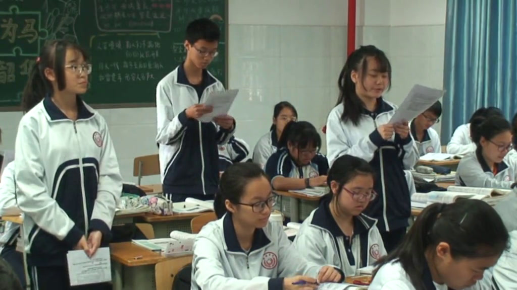 人民版历史必修二《二血与火的征服与掠夺》四川唐老师-省一等奖