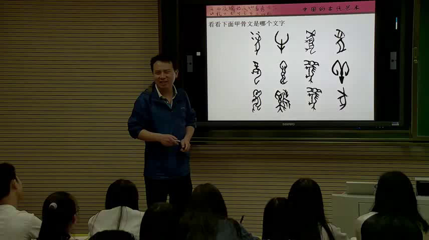 人民版历史必修三《二中国的古代艺术》江西黄老师-市一等奖