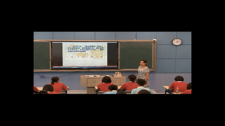 人民版历史必修三《三中国古典文学的时代特色》福建钱老师-市一等奖