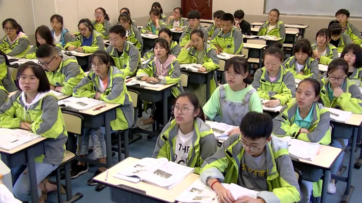 人民版历史必修二《本模块学习档案》四川黄老师-市一等奖