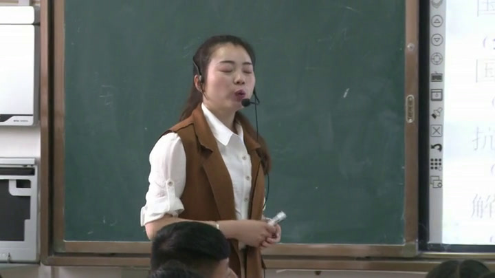 人民版历史必修三《三建设中国特色社会主义理论》四川黄老师-县级优课