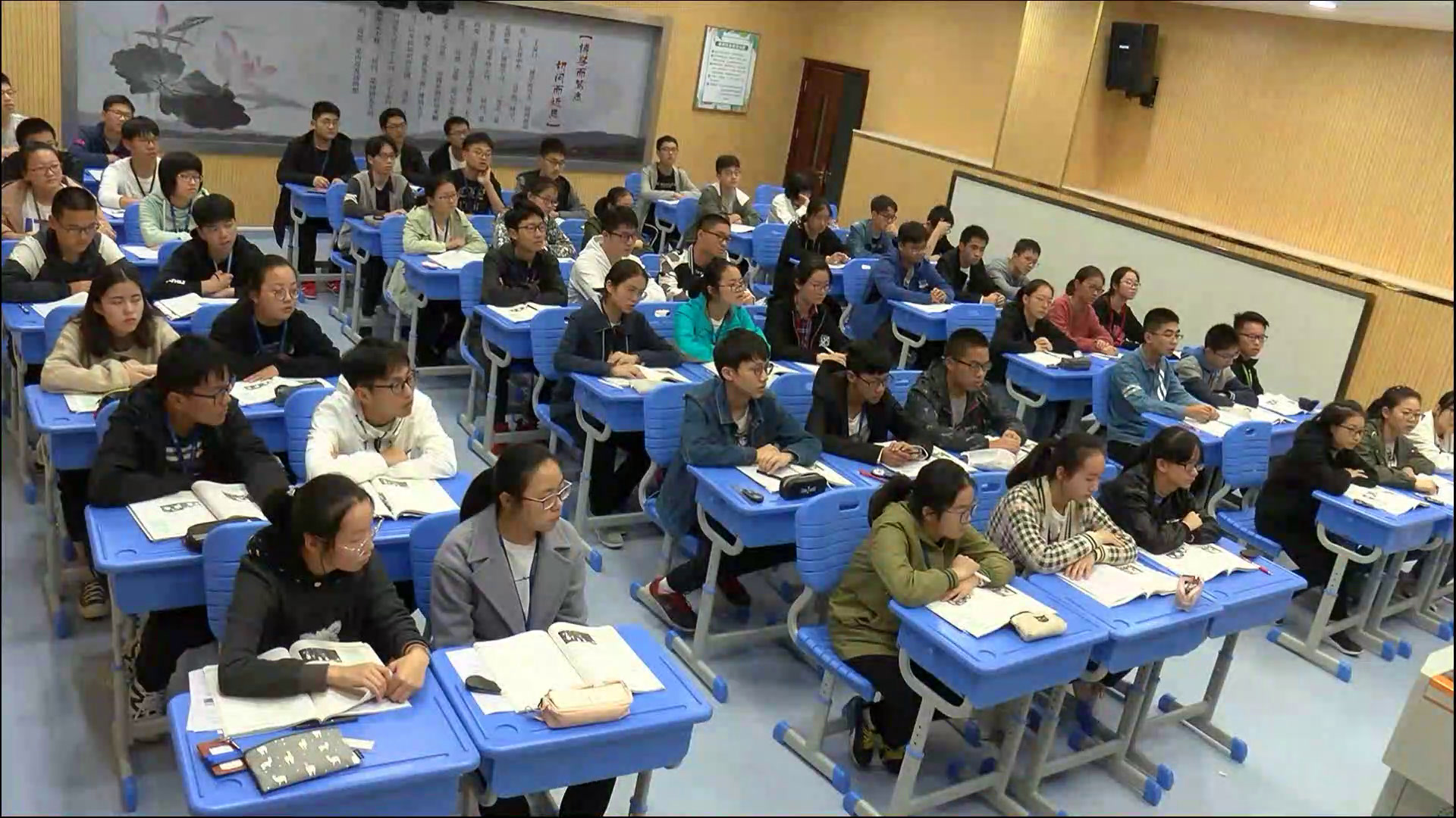 人民版历史必修三《三科学技术的发展与成就》江苏赵老师-市一等奖
