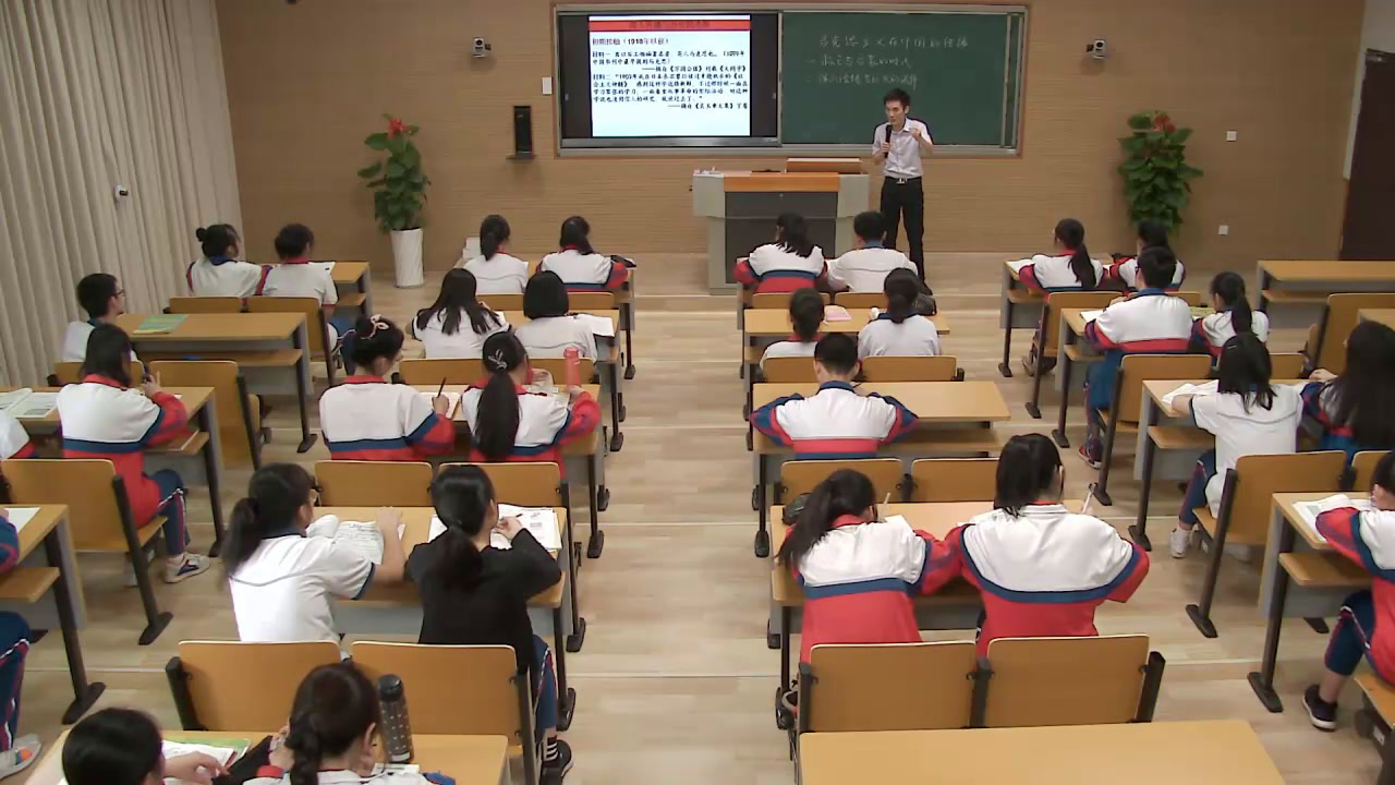 人民版历史必修三《三马克思主义在中国的传播》福建刘老师-市一等奖