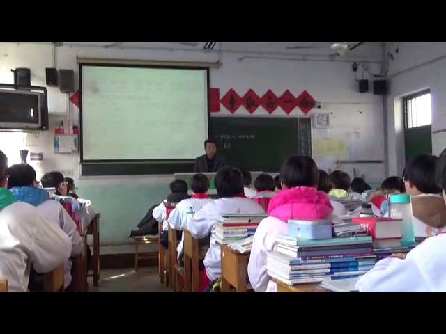 人民版历史必修三《一中国古代的科学技术成就》河北何老师-市一等奖