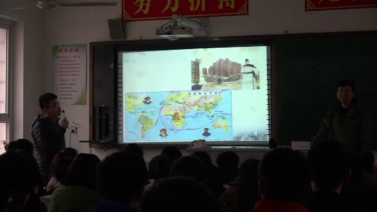 人民版历史必修三《一中国古代的科学技术成就》河北齐老师-市一等奖