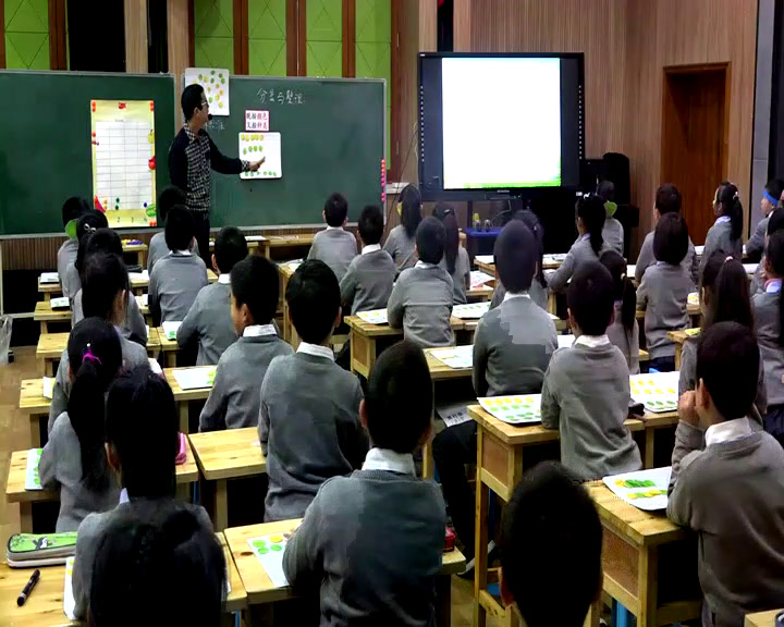 西南师大版数学二下《分一分》重庆秦老师-全国一等奖
