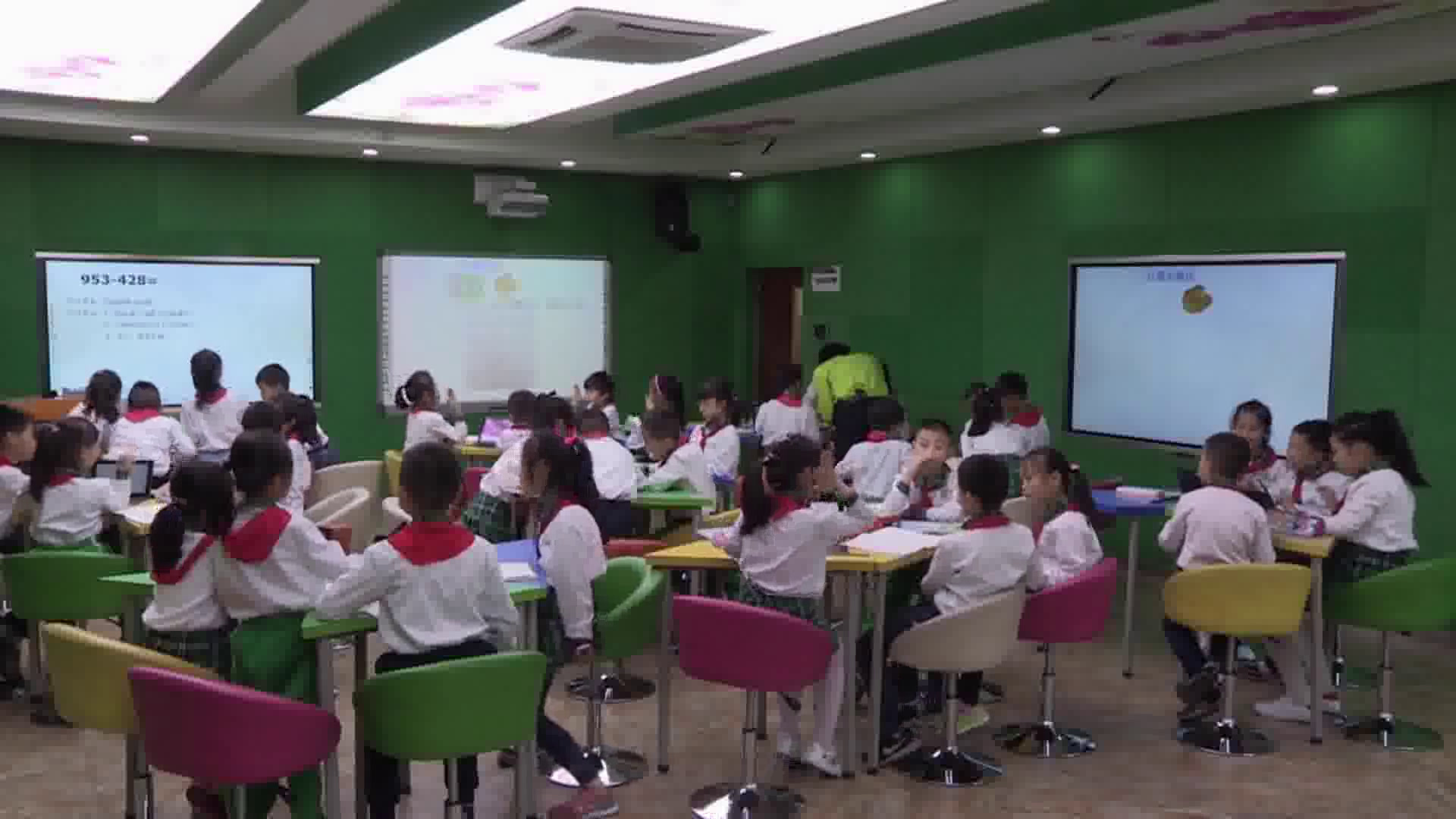 西南师大版数学二下《三位数的减法》重庆熊老师-全国一等奖