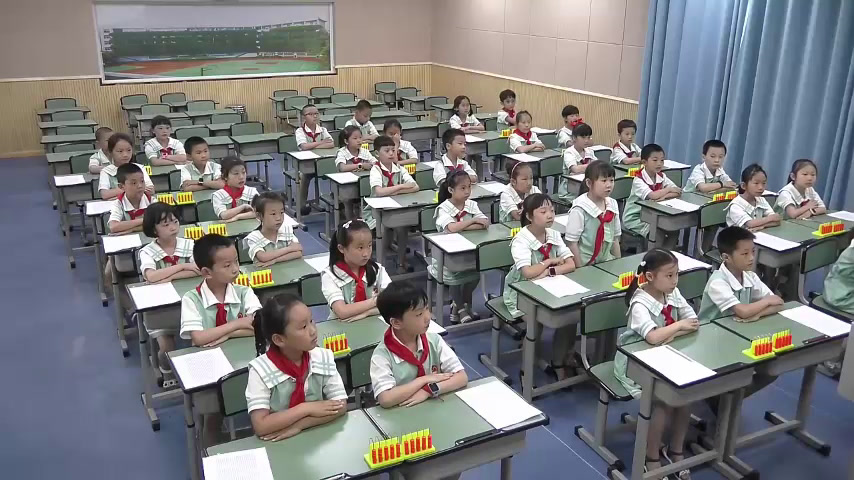 西南师大版数学二下《数数》四川吕老师-省一等奖