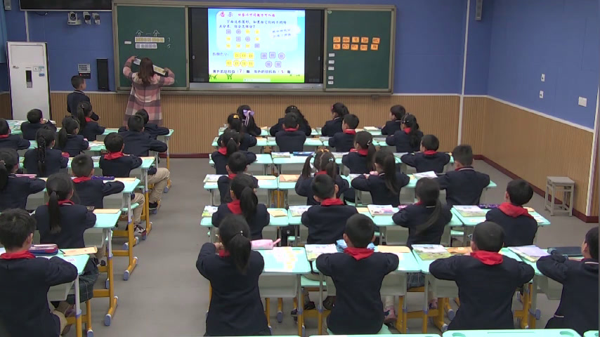 西南师大版数学二下《收集与整理》重庆叶老师-县级优课