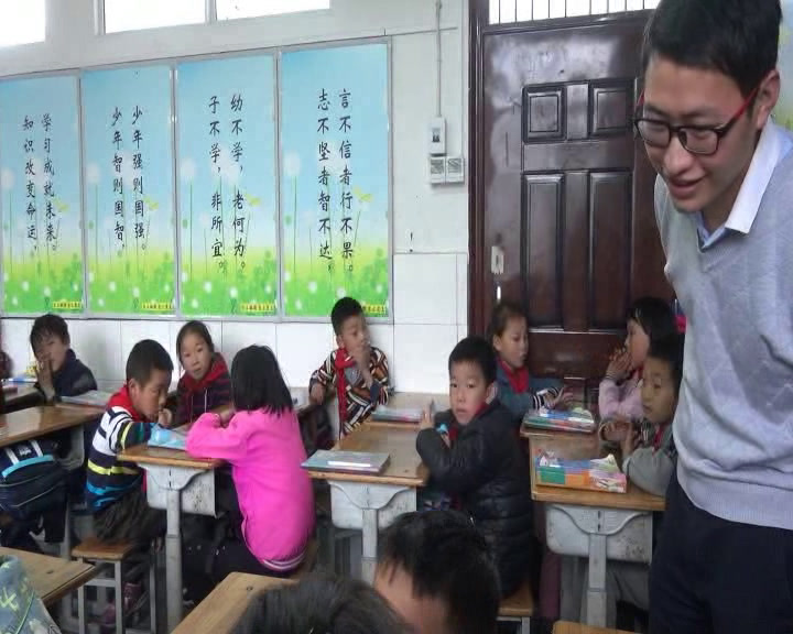 西南师大版数学二下《大小比较》重庆周老师-县级优课