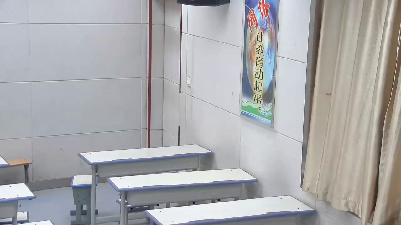 西南师大版数学二下《写数读数》河南孙老师-县级优课