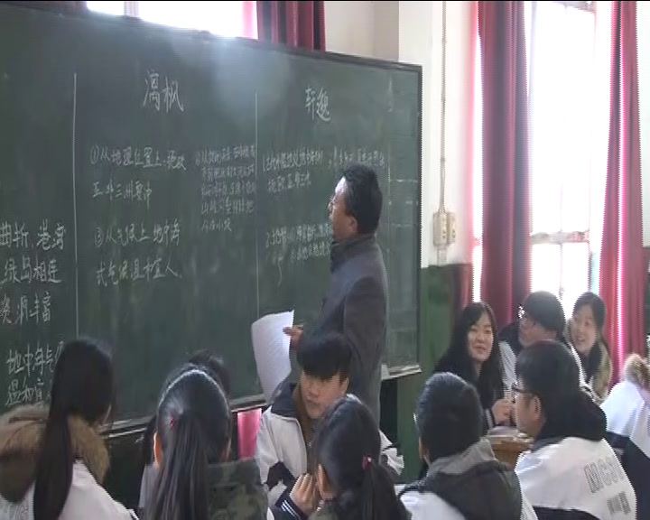 人民版历史必修一《一民主政治的摇篮——古代希腊》湖北老师-市一等奖