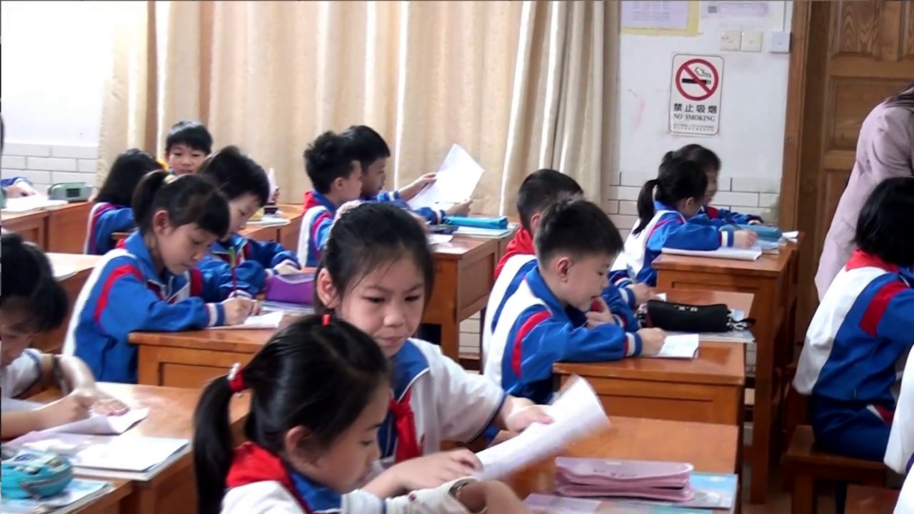 西南师大版数学二下《写数读数》广东周老师-全国一等奖