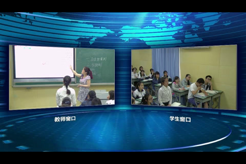 人民版历史必修一《一中国早期政治制度的特点》四川郭老师-县级优课
