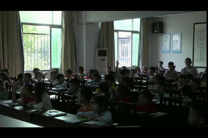 西南师大版数学二下《你知道吗七巧板》重庆徐老师-县级优课