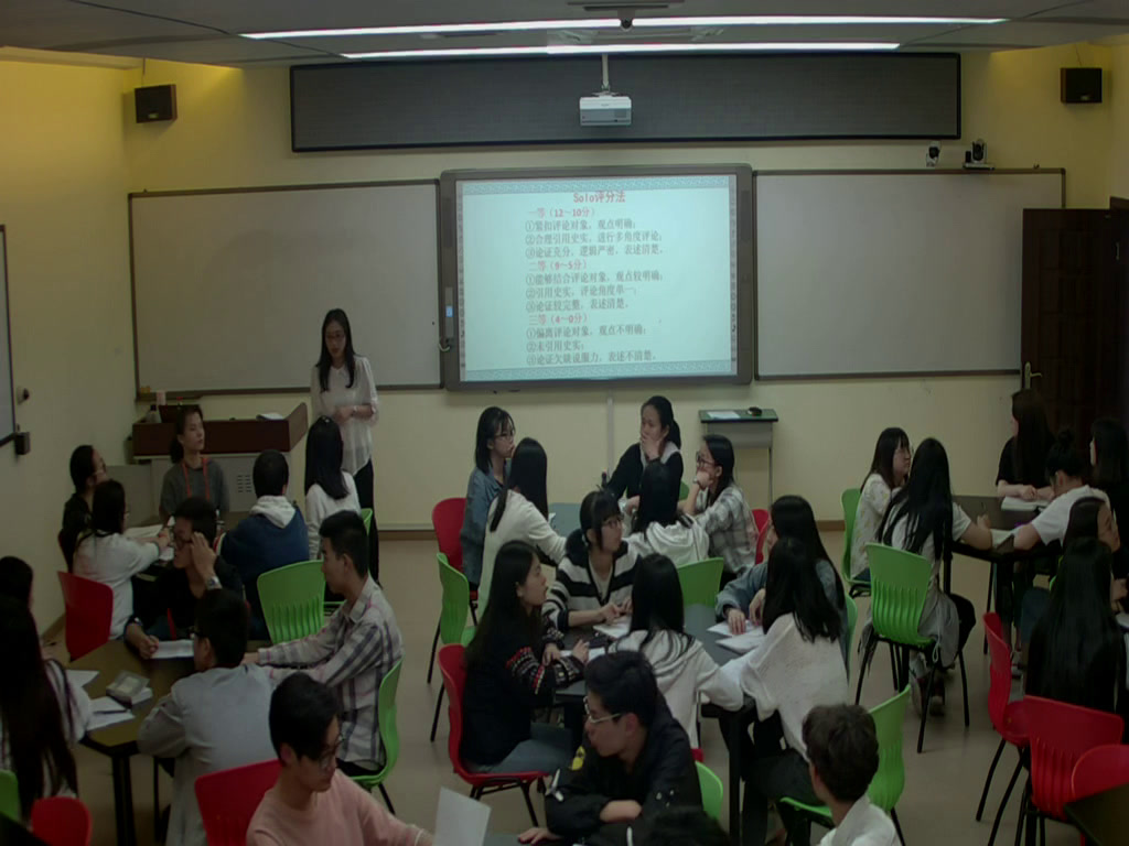 岳麓书社版历史必修一《第11课综合探究伏尔泰对英国政体的评论》重庆黄老师-县级优课