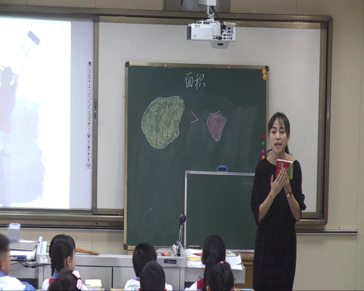 西南师大版数学三下《面积和面积单位》青海郎老师-市一等奖