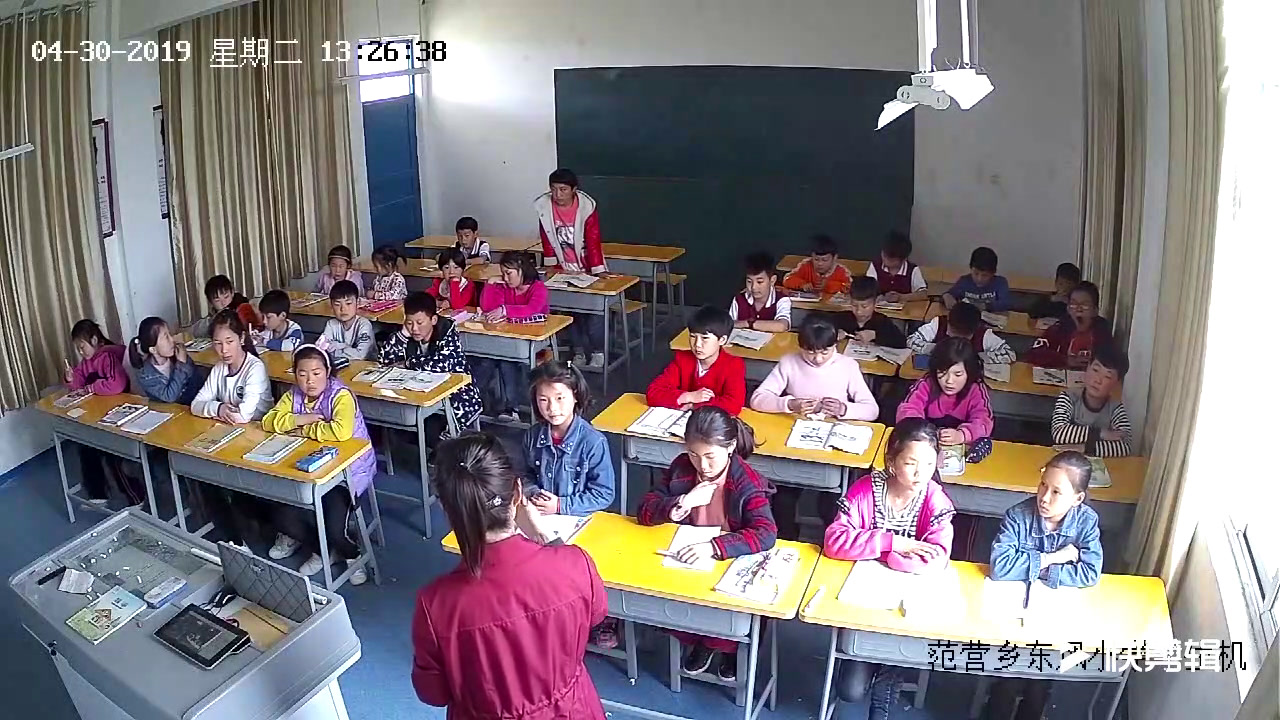 西南师大版数学三下《1单元-问题解决》河南刘老师-县级优课