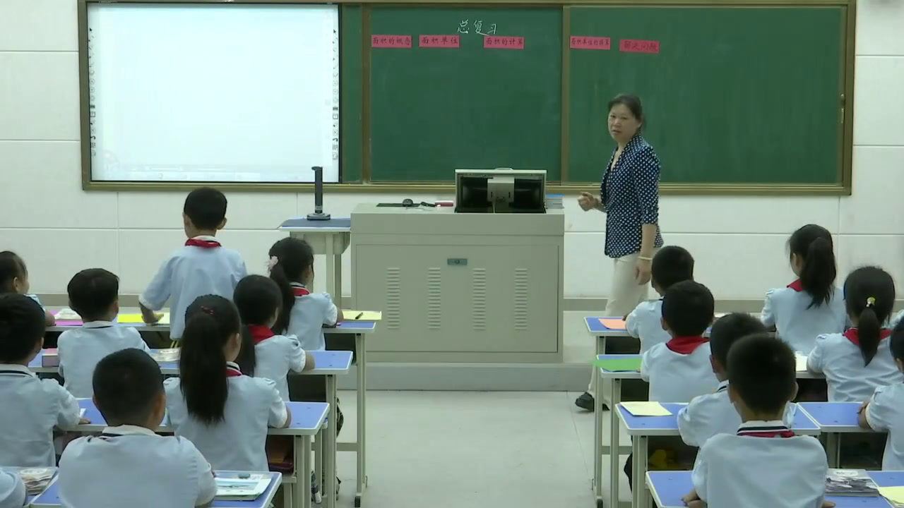 西南师大版数学三下《长方形和正方形的面积》河南许老师-县级优课