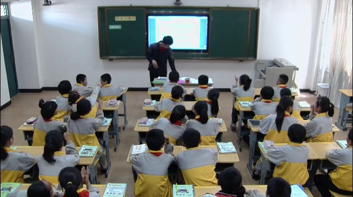 西南师大版数学四下《综合与实践防灾小常识》宁夏马老师-市一等奖