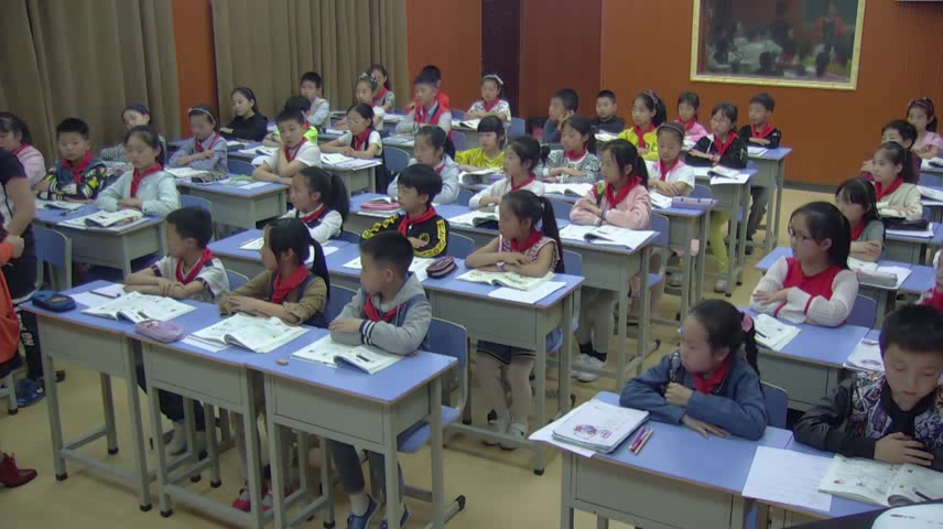 西南师大版数学四下《5单元-整理与复习》重庆匡老师-县级优课
