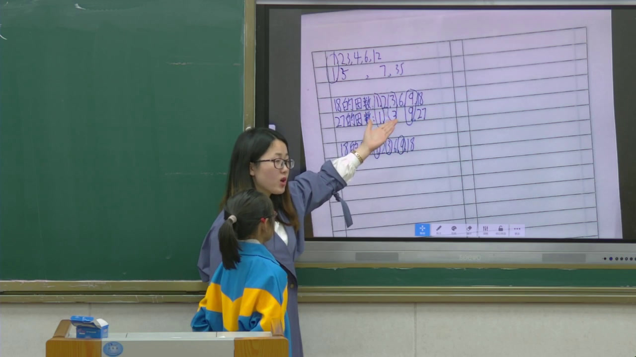 西南师大版数学五下《公因数、公倍数》河南龚老师-市一等奖