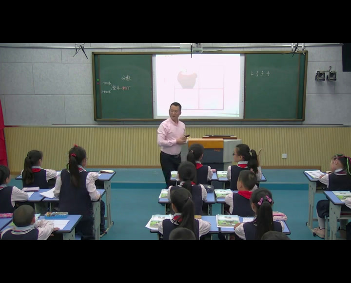 西南师大版数学五下《分数的意义》四川余老师-省一等奖