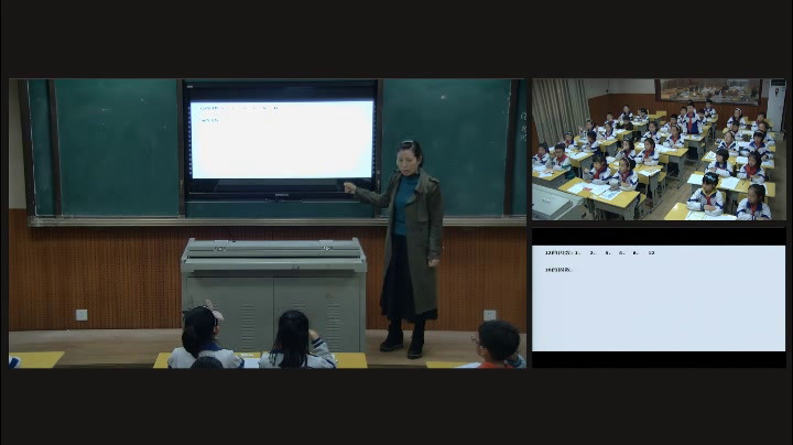 西南师大版数学五下《公因数、公倍数》湖南李老师-省一等奖