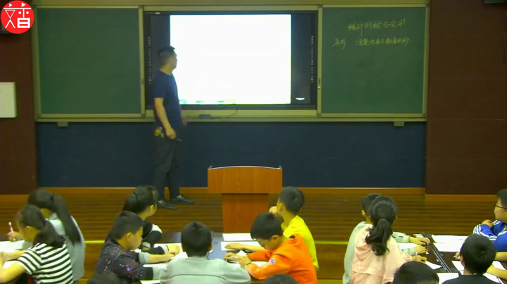 西南师大版数学六下《统计综合应用》重庆谢老师-县级优课