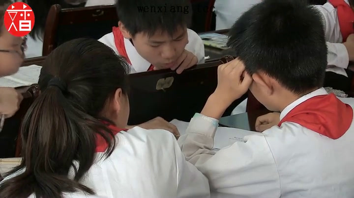 西南师大版数学六下《数的运算（四则运算复习）》重庆黄老师-全国一等奖