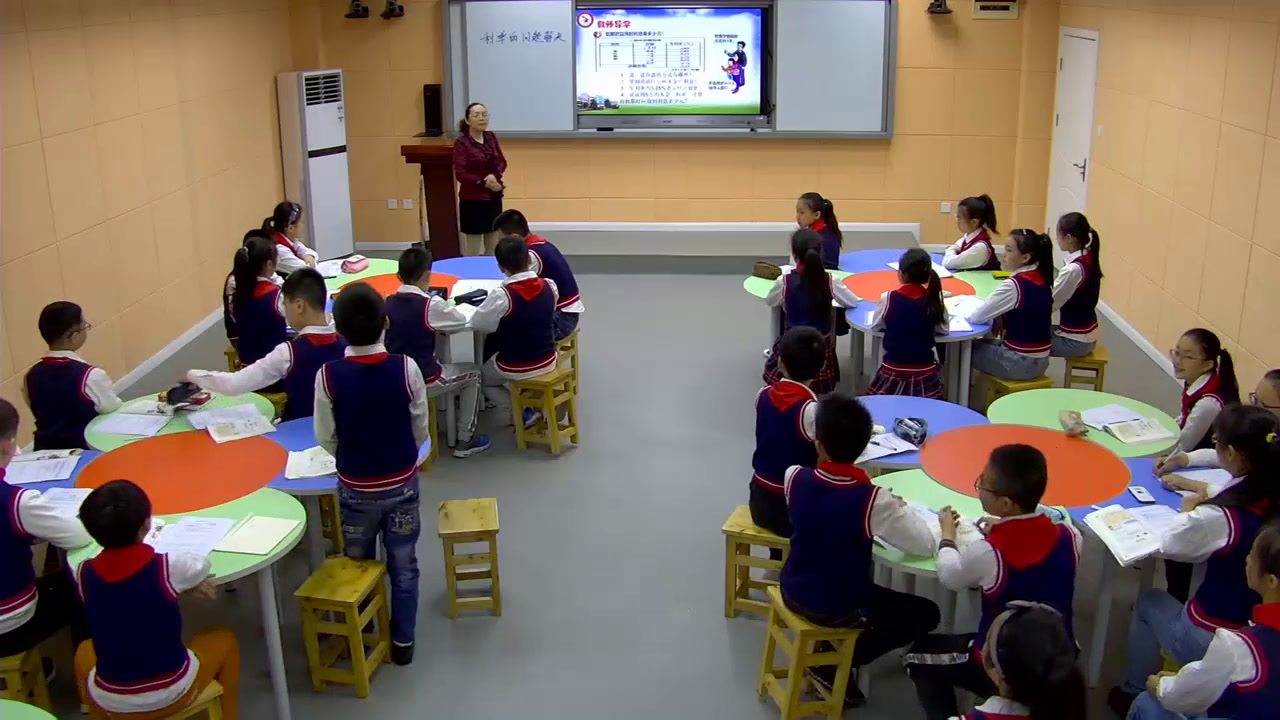 西南师大版数学六下《税（利）率的问题解决》重庆丁老师-县级优课