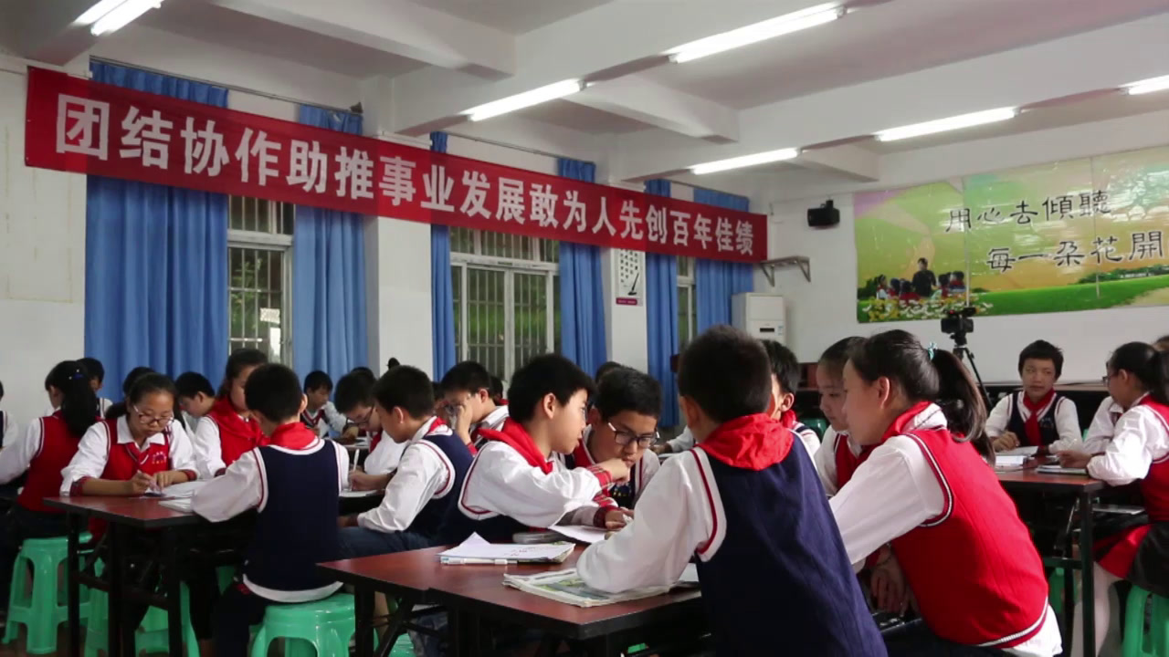 西南师大版数学六下《综合与实践农田收入测算》重庆刘老师-全国一等奖