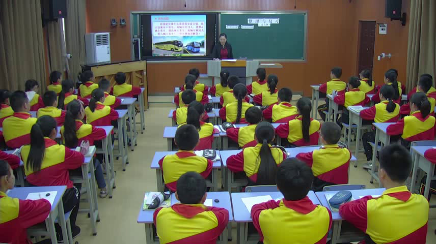 西南师大版数学六下《3单元-整理与复习》重庆胡老师-县级优课