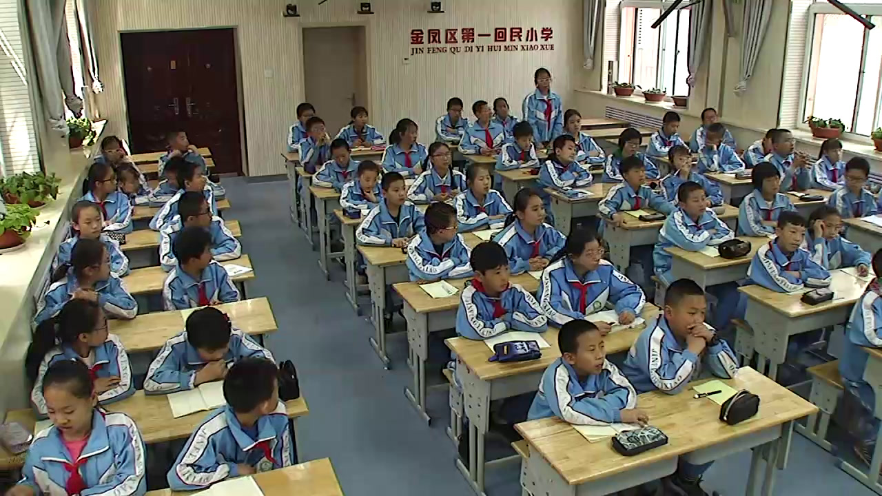 西南师大版数学六下《综合与实践有奖购书活动中数学问题》宁夏李老师-全国一等奖
