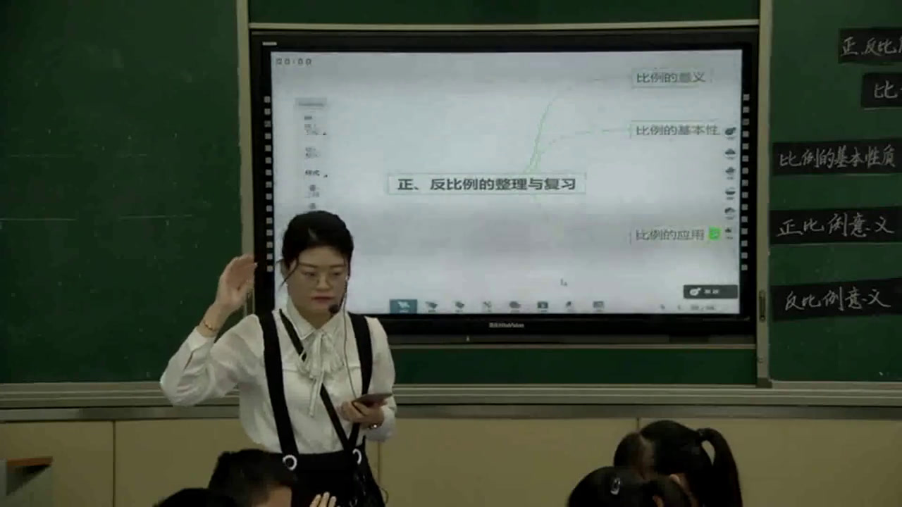 西南师大版数学六下《3单元-整理与复习》湖北李老师-县级优课