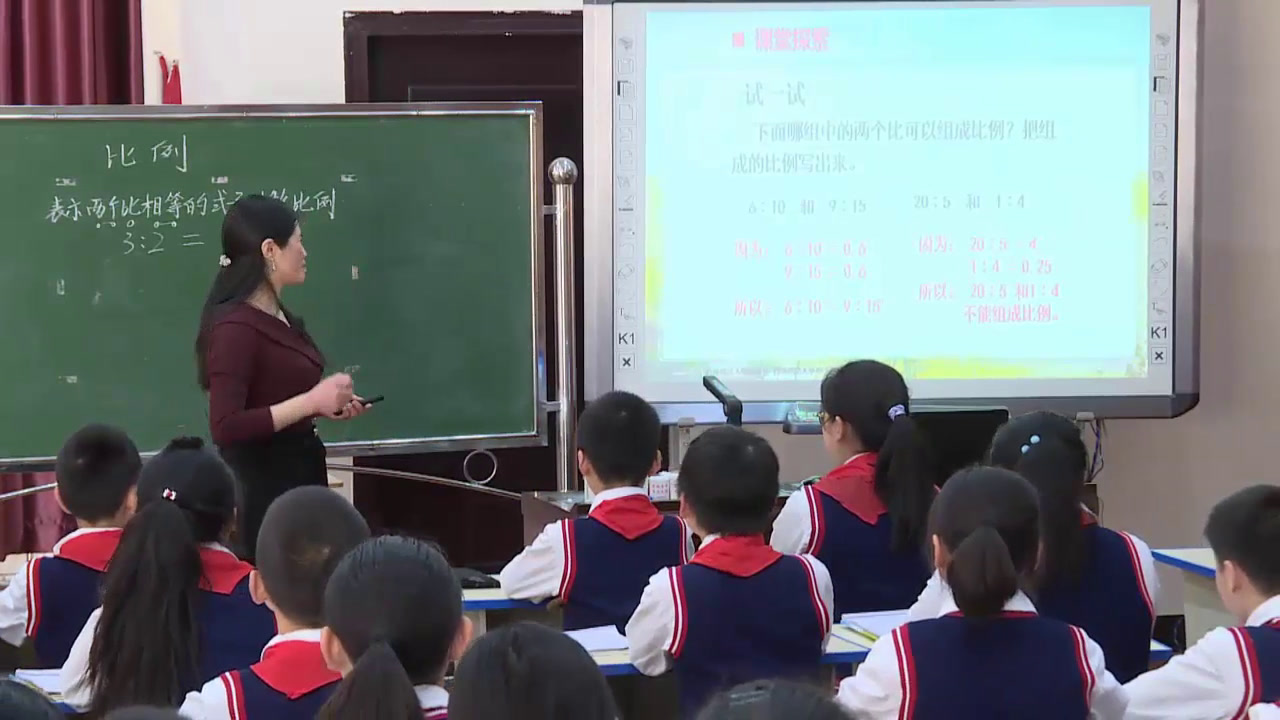 西南师大版数学六下《比例》重庆杨老师-县级优课