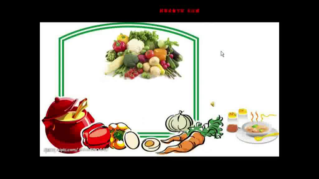 冀教版英语三下《Lesson15What’sYourFavouriteFood》河北刘老师-市一等奖