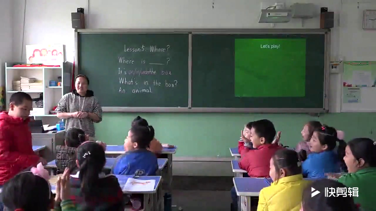 冀教版英语三下《Lesson5Where》河北张老师-市一等奖