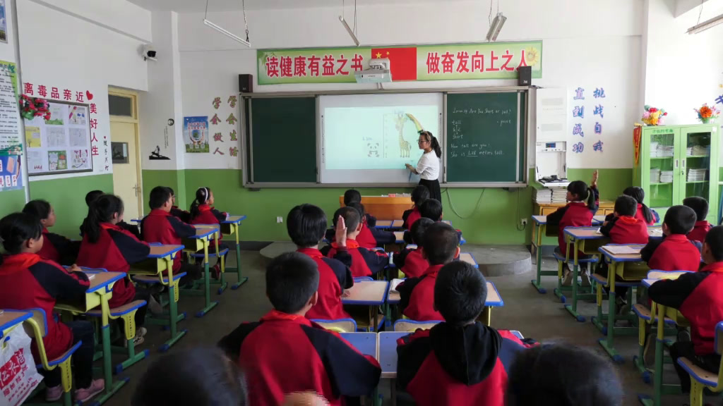 冀教版英语四下《Lesson14AreYouShortorTall》甘肃张老师-市一等奖