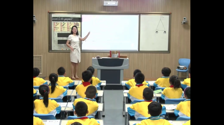 冀教版英语四下《Lesson2IsThisYourPencil》陕西杨老师-市一等奖
