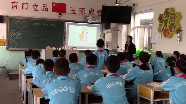 冀教版英语四下《Lesson6LittleZeke》河北吕老师-市一等奖