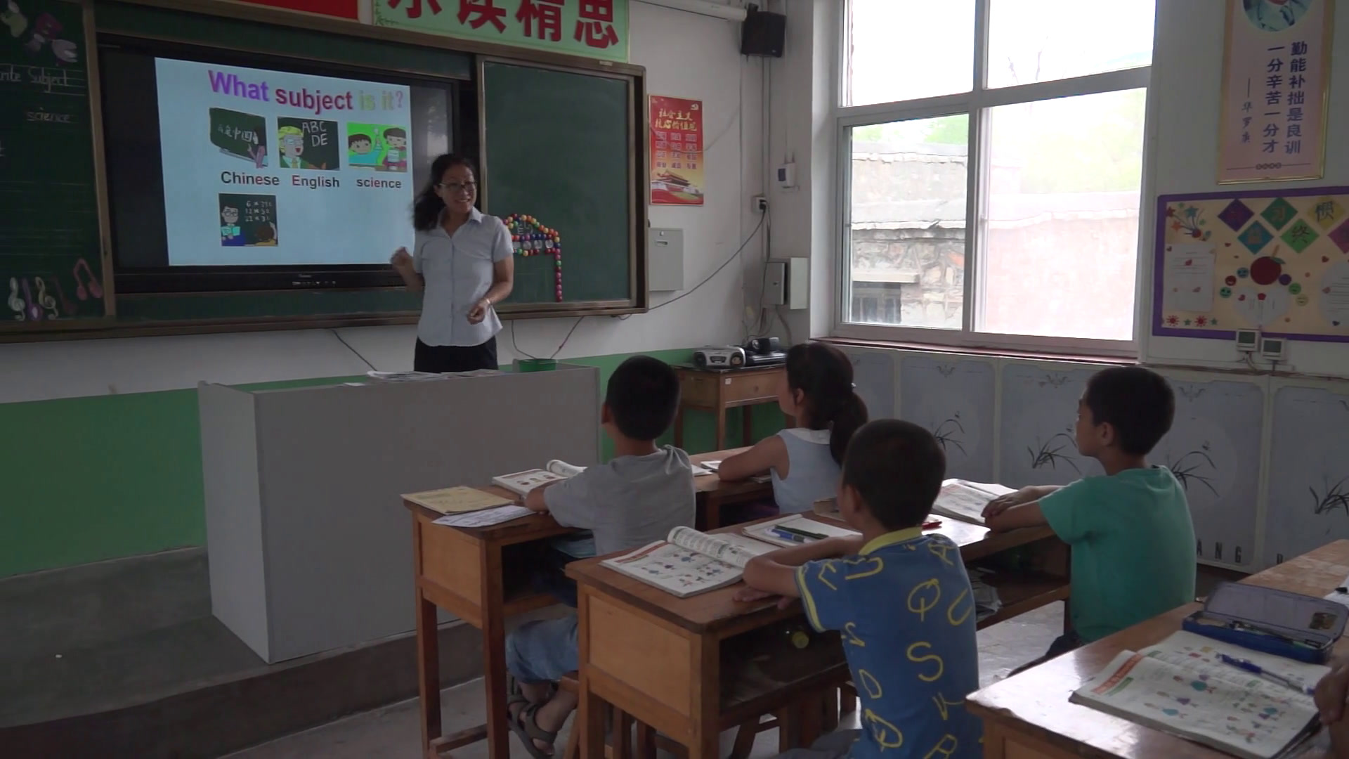 冀教版英语四下《Lesson22MyFavouriteSubject》河北常老师-市一等奖