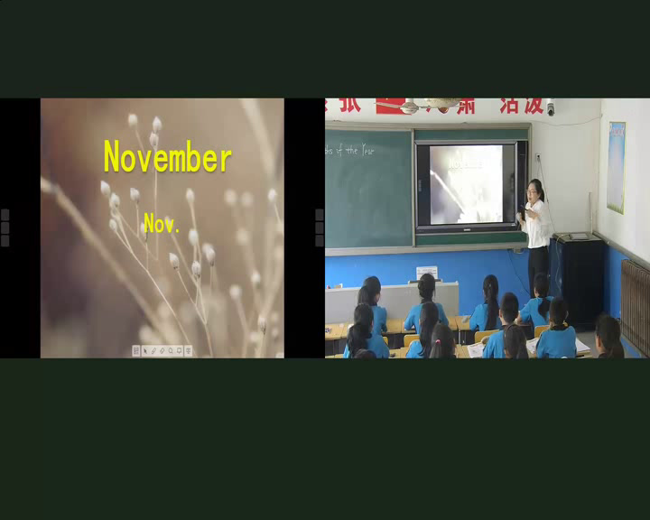 冀教版英语四下《Lesson7MonthsoftheYear》河北毕老师-市一等奖