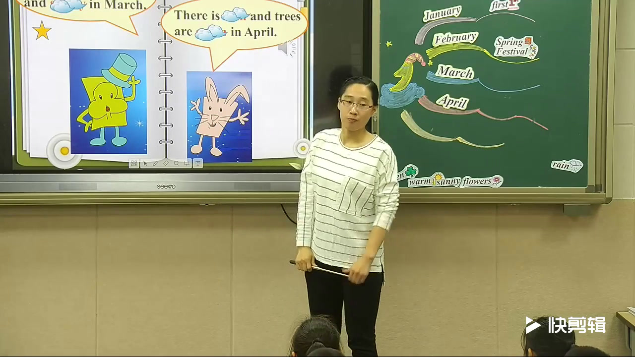 冀教版英语四下《Lesson12Mr.Moon'sBirthday》河北范老师-市一等奖