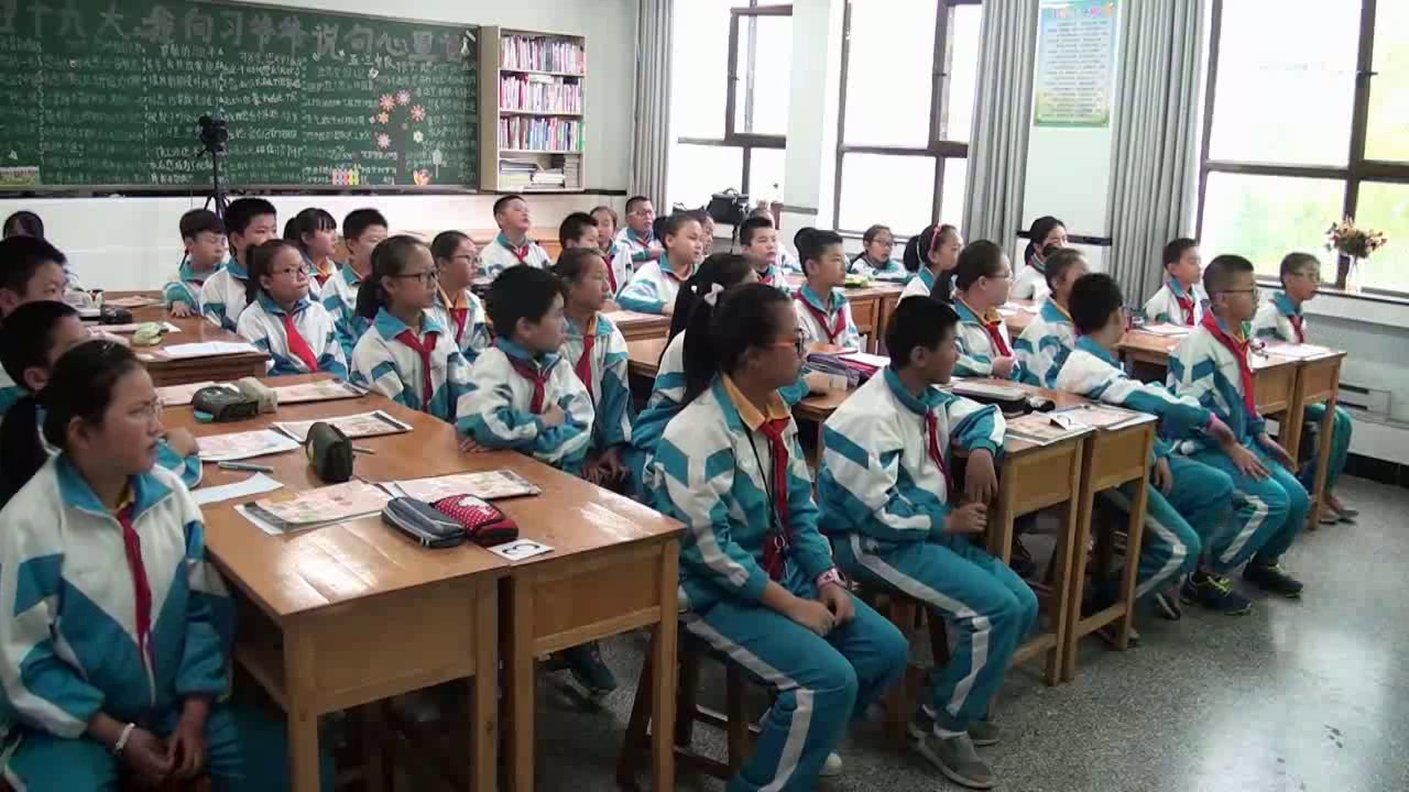 冀教版英语四下《Lesson5WhereIsDanny》甘肃胡老师-全国一等奖