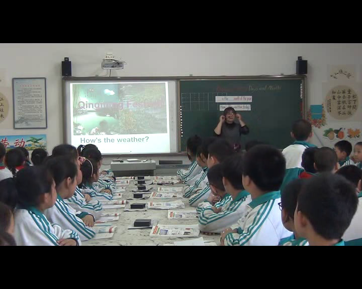 冀教版英语四下《Unit2Review》河北张老师-市一等奖