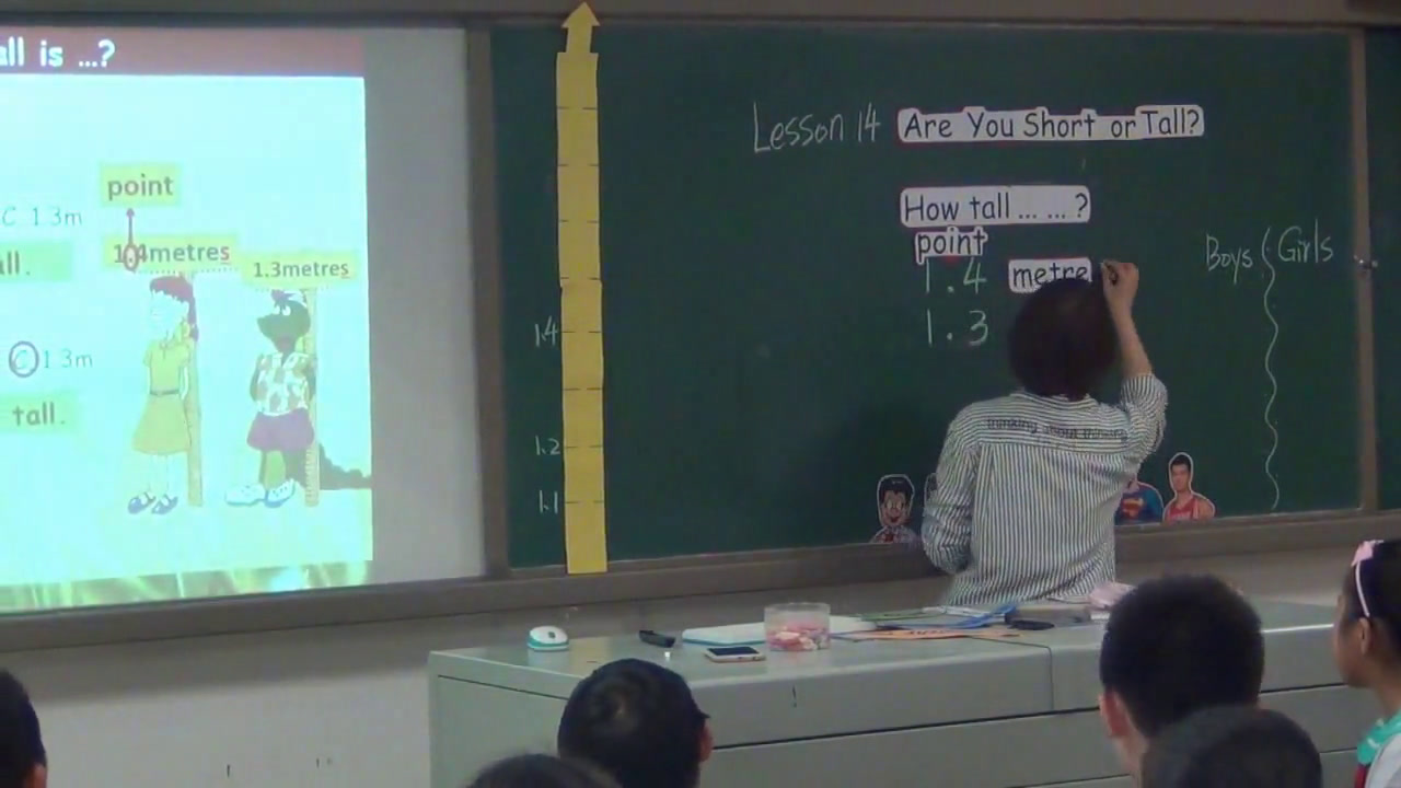 冀教版英语四下《Lesson14AreYouShortorTall》河北付老师-市一等奖